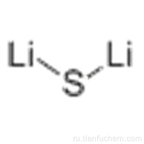 Сульфид лития CAS 12136-58-2